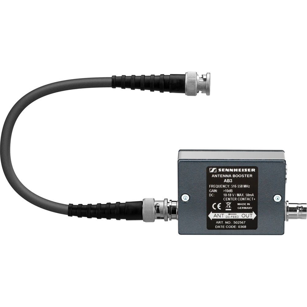 Sennheiser Antenna booster